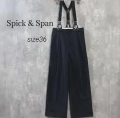 SpickandSpanサスペンダー付きワイドストレートパンツトラッドな雰囲気