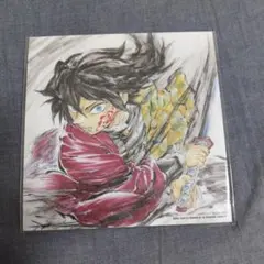 鬼滅の刃 無限城編 映画入場特典 冨岡義勇 色紙