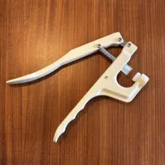 Item thumbnail for item 02abffd4-1254-4489-8a02-ae7c75d10581