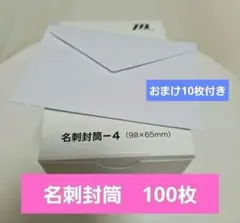 Item thumbnail for item 2b6e9149-ff78-49c7-aea4-fdf97aeb2b2d