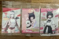 アキハル様専用