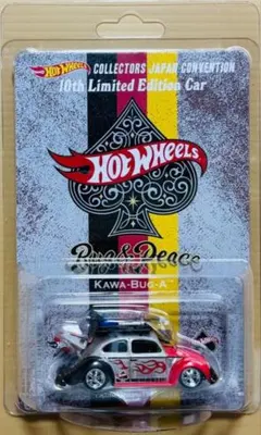 2026年最新】hotwheels japan conventionの人気アイテム - メルカリ