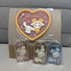TWICE LOVELYS チョコがけボーロ&チャーム　 3点セット