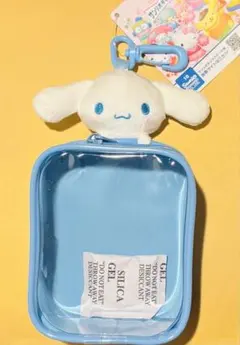 サンリオ キャラクター大賞2026 ぬいぐるみ付き ポーチ シナモロール