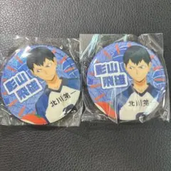 ハイキュー‼︎ 思い出シャイニー缶バッジ　影山飛雄