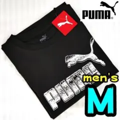 【新品】プーマ　Tシャツ　M　メンズ　黒　半袖　綿