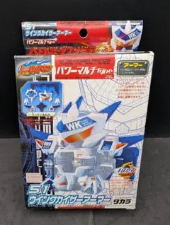 【未開封】 バトルビーダマン 113 ヴァリアブルカイザー 未開封】 バトルビーダマン 113 ヴァリアブルカイザー - メルカリ