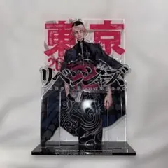 東京リベンジャーズ アクリルジオラマ 20巻