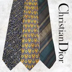 Christian Dior ディオール　ネクタイ 3本セット