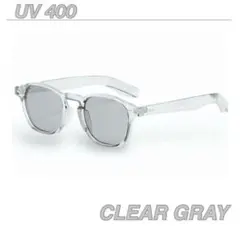 サングラス クリアグレー　クリアフレーム アメカジ クラウンパントUVカット