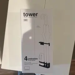 【値下げ交渉大歓迎】tower マグネットアンブレラスタンド ホワイト
