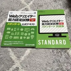 Item thumbnail for item f5a70ae2-b570-4341-9403-127129d8ca36