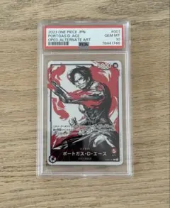 PSA10 ポートガス・D・エース リーダー パラレル ワンピースカード