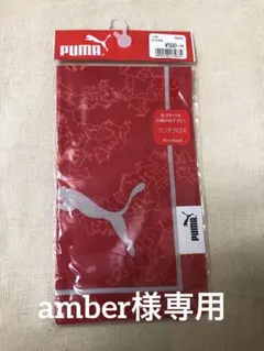 Item thumbnail for item d0cd0140-1d20-48a5-a39e-d80d5c3d6ced