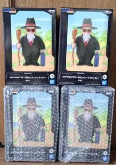 ドラゴンボール　SOFVIMATES 亀仙人 (スーツスタイル) 4体セット