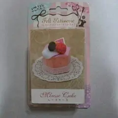 フェルトキット  スイーツストラップ