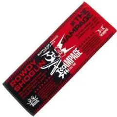 THE RAMPAGE BATTLE OF TOKYO タオル