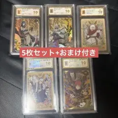 NARUTO Kayou MR 鑑定済 5枚　自来也　綱手　大蛇丸 タロット