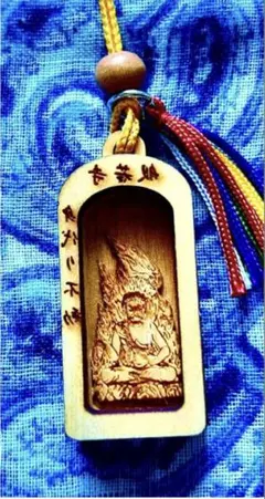 福徳勝利金運！ 毘沙門天様 銅製ネックレス 特別祈祷済み 奈良 朝護