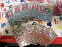 4215 アメイジングレア まとめ売り 72枚 カイオーガ レシラム等 大量 4215 アメイジングレア まとめ売り 72枚 カイオーガ レシラム等 大量