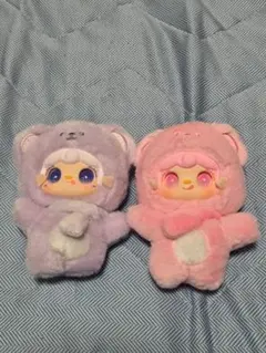 Yooki　咬一口小熊シリーズ　ピンク・紫　2点セット
