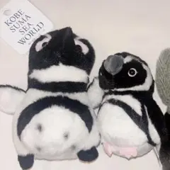 ペンギン マスコット ぬいぐるみ 2個セット