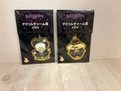 サンリオキャラクターズ ハロウィン アクリルチャーム　ポムポムプリン　ペックル