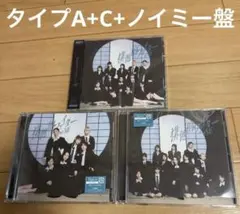 ≠ME 排他的ファイター タイプA+C+ノイミー盤 ３枚セット シリアル無し