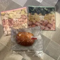 セブン-イレブン Happyくじ　3品まとめ売り