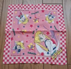 Item thumbnail for item f32faa14-f055-40f5-968d-af1b33640f96