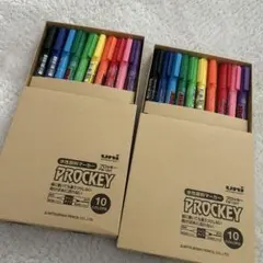 uni PROCKEY 水性マーカー 10色セット x2