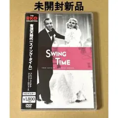 Item thumbnail for item 09d8a036-0b95-438c-9cea-2815aad152e4