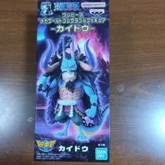 ワンピース メガワーコレ カイドウ