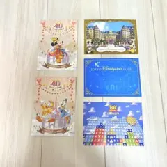 【非売品】東京ディズニーリゾート ポストカード