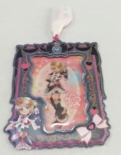 プリキュア カードホルダー 食玩 キュアブラック