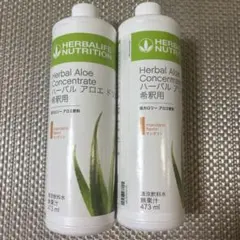 2025年最新】ハーバライフ アロエの人気アイテム - メルカリ
