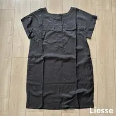 Liesse メルローズ ワンピースのサムネイル