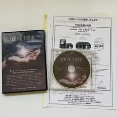 2026年最新】中井マサルの人気アイテム - メルカリ
