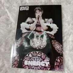 FRUITS ZIPPER 月足天音 生誕祭 入場特典トレカ & プリ風シール - メルカリ