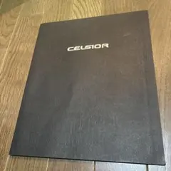 トヨタ セルシオ カタログ UCF3前期 2冊 UCF20後期 1冊セット - メルカリ