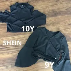 SHEIN ガールズトップスセット　9Y.10Y ダンス着　送料無料