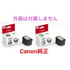 Item thumbnail for item e2b33e2c-a35a-446d-91fa-2e5db8deda82