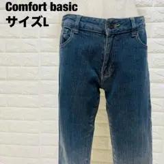 Comfort basic ストレートデニム Lサイズ ヴィンテージ風【792】