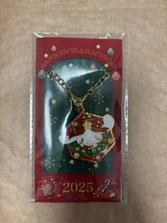 シナモン クリスマスキーホルダー 2025年