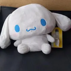 Item thumbnail for item c5debda3-ad69-45c3-ad38-f391d6ff122f