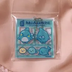 たまごっち ふぁくとり～！プラスチックモデル風 アクリルキーホルダー いるかっち