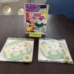 Item thumbnail for item a88200cb-578b-4555-8460-06a885e4fcc5