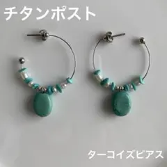 ＊asakko＊様 リクエスト 3点 まとめ商品