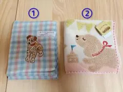 【タグ付.新品未使用】INTERMODE LIBERTY タオルハンカチ 犬刺繍