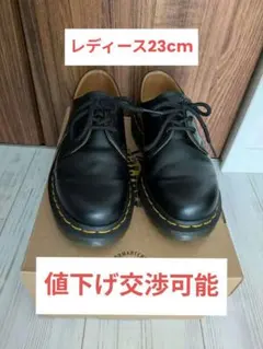 Dr. Martens ブラック　レースアップシューズ